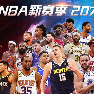 班牙人